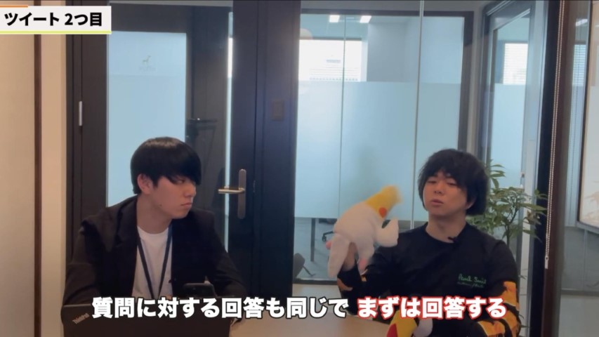 Kintone(キントーン)