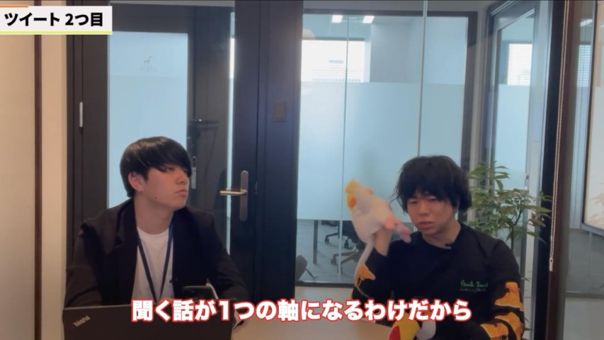 Kintone(キントーン)