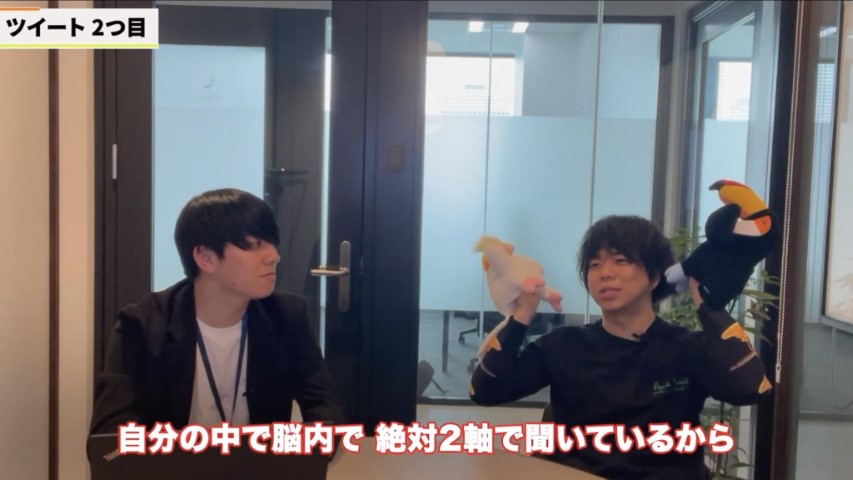 Kintone(キントーン)