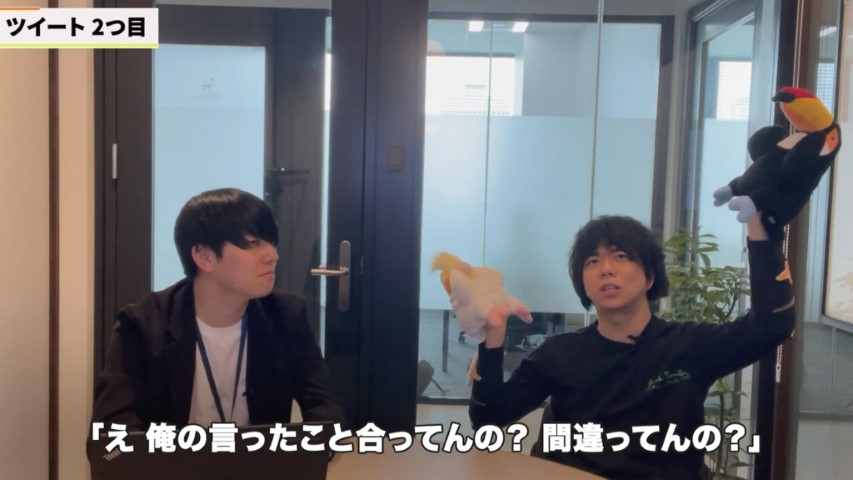 Kintone(キントーン)