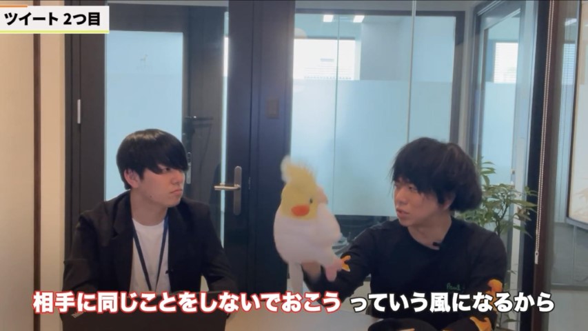 Kintone(キントーン)