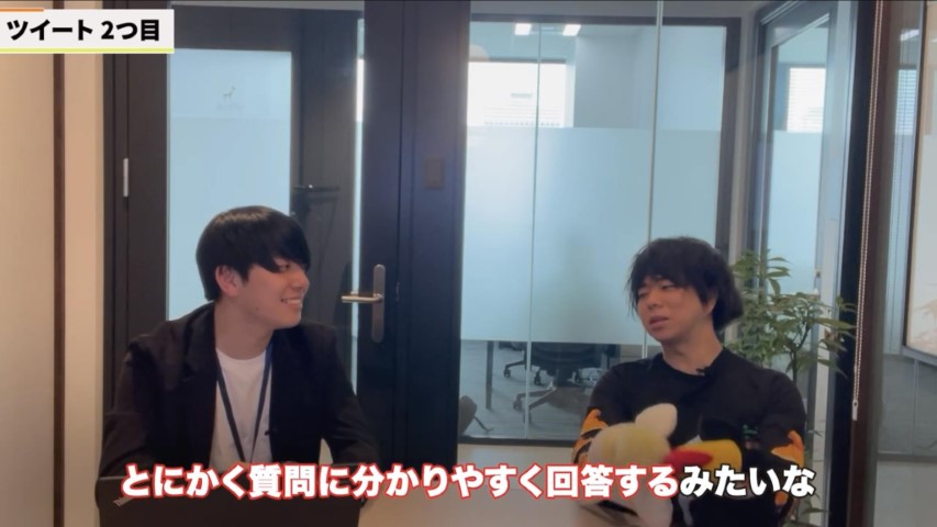 Kintone(キントーン)