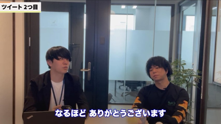 Kintone(キントーン)