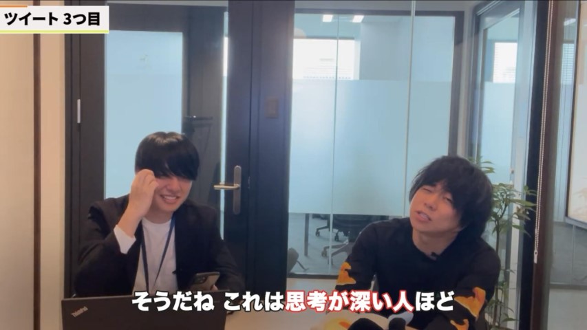 Kintone(キントーン)