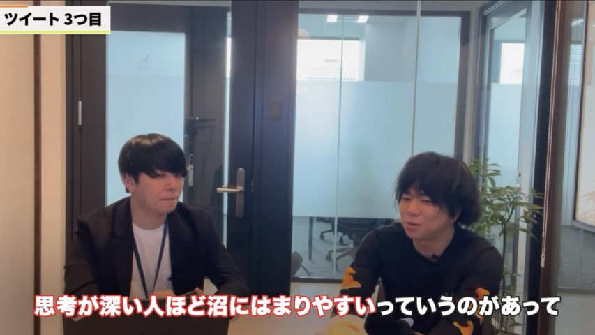 Kintone(キントーン)