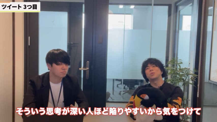 Kintone(キントーン)