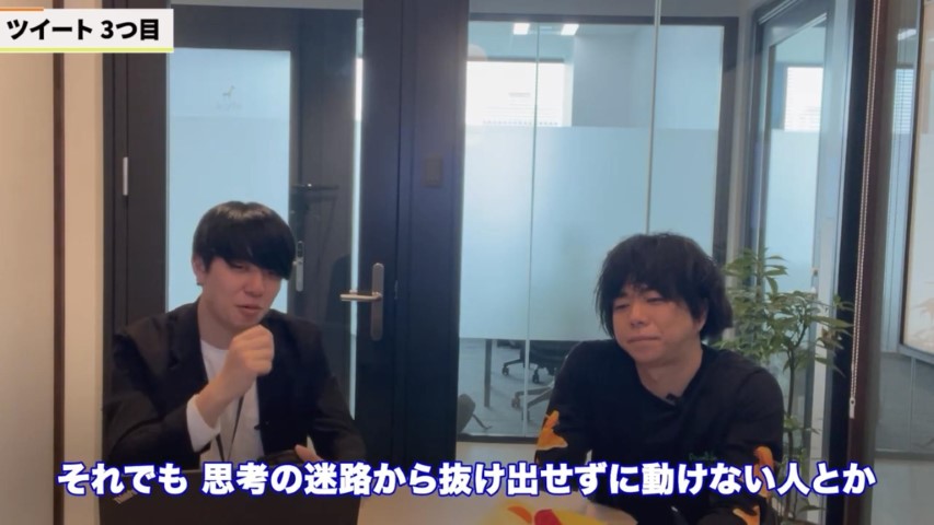 Kintone(キントーン)