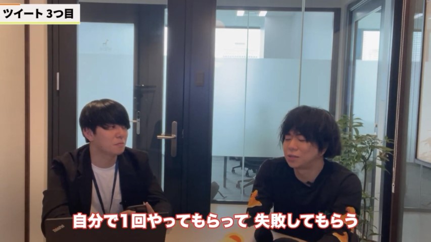 Kintone(キントーン)