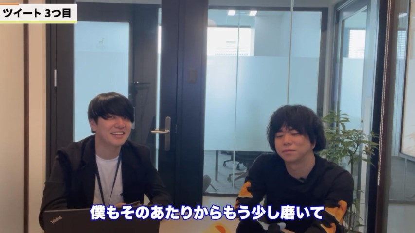 Kintone(キントーン)