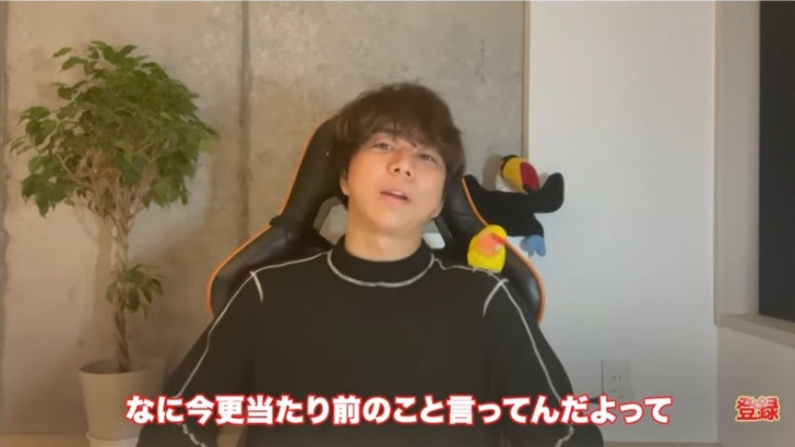 Kintone（キントーン）