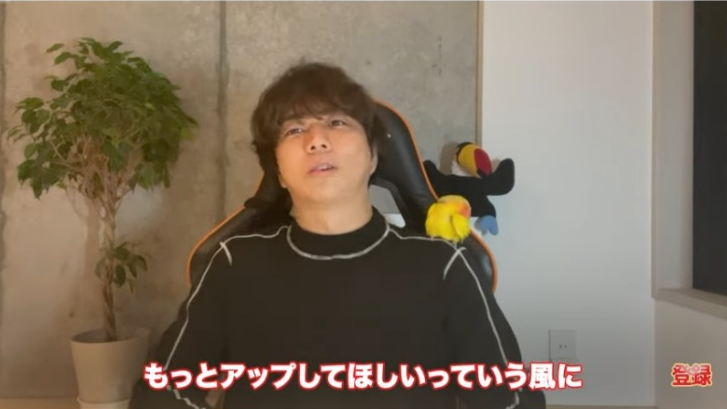 Kintone（キントーン）