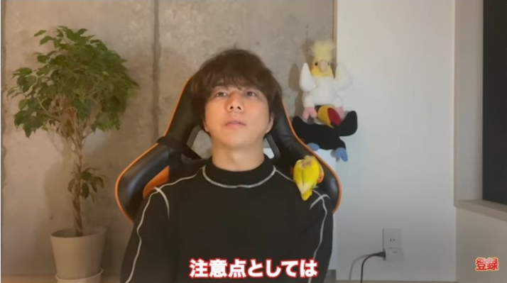 Kintone（キントーン）