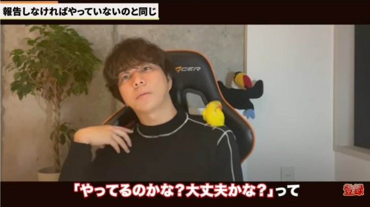 Kintone（キントーン）