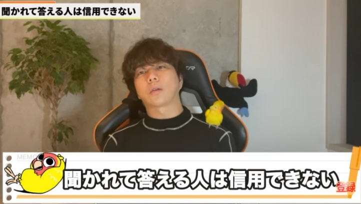 Kintone（キントーン）