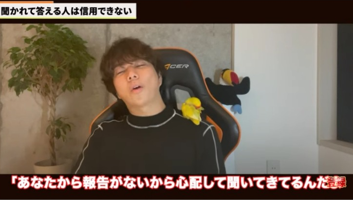 Kintone（キントーン）