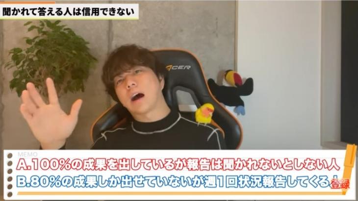 Kintone（キントーン）