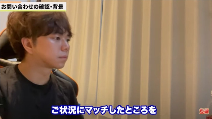 Kintone（キントーン）