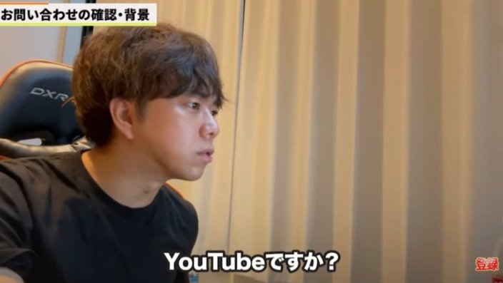 Kintone（キントーン）