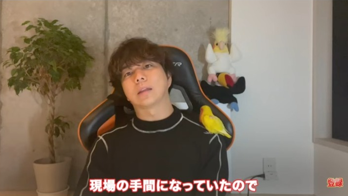 Kintone（キントーン）