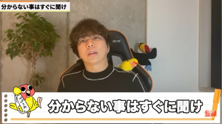 Kintone（キントーン）