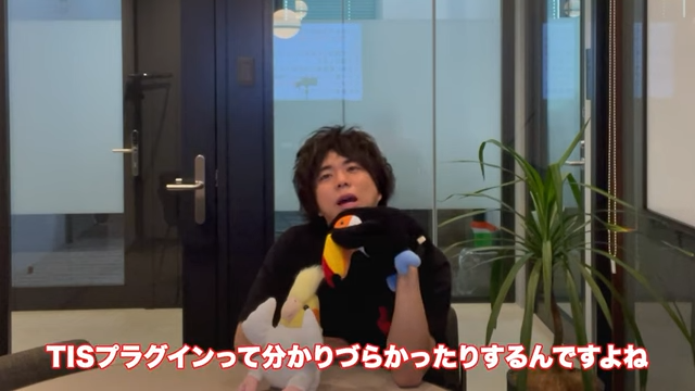 Kintone（キントーン）