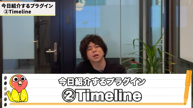 Kintone（キントーン）