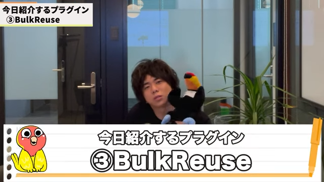 Kintone（キントーン）