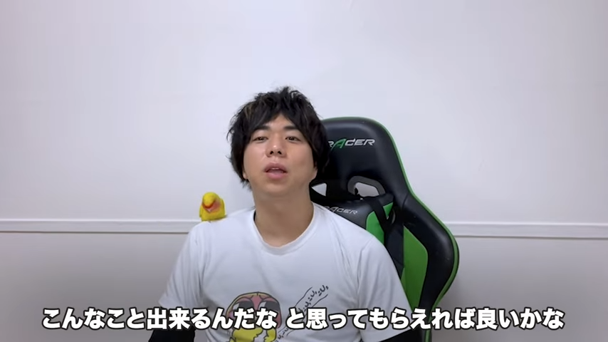 Kintone（キントーン）