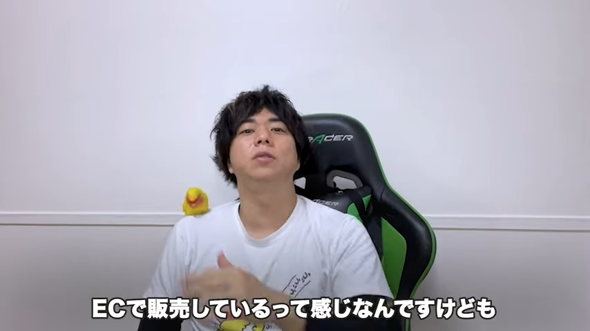 Kintone（キントーン）