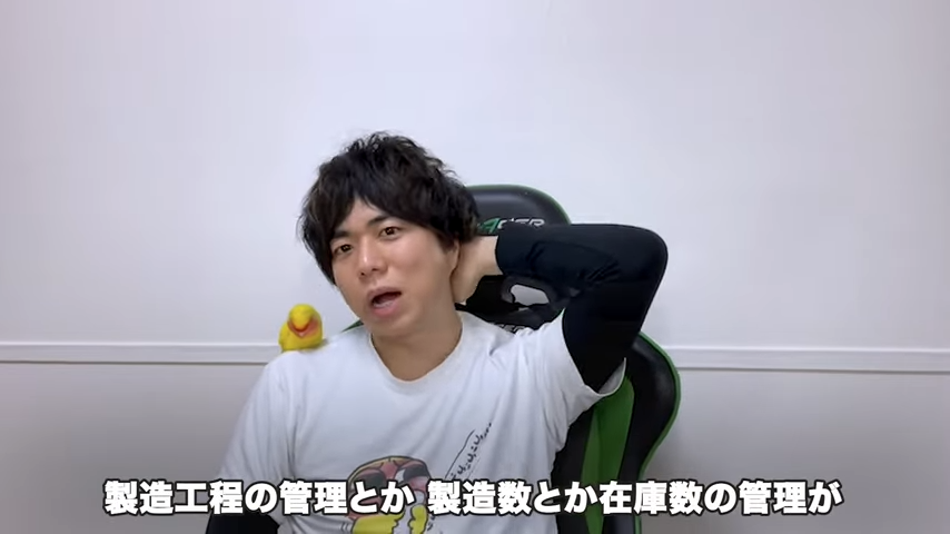 Kintone（キントーン）