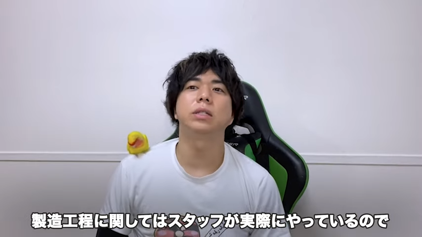 Kintone（キントーン）