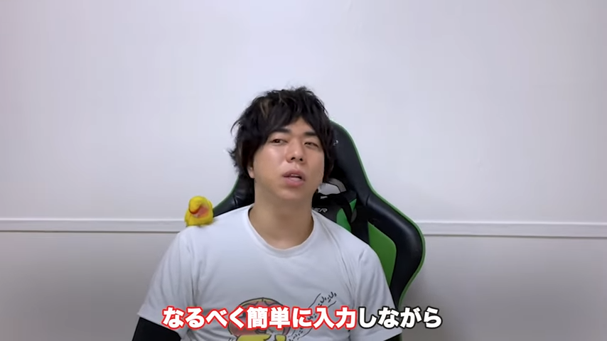 Kintone（キントーン）