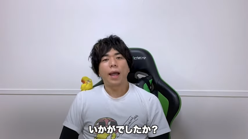 Kintone（キントーン）