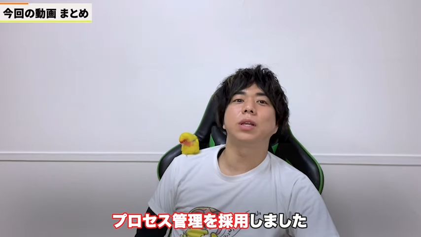 Kintone（キントーン）