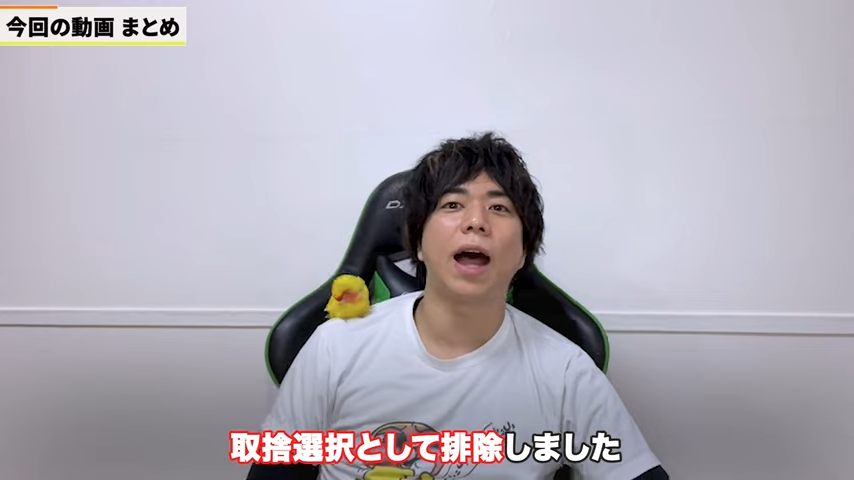 Kintone（キントーン）