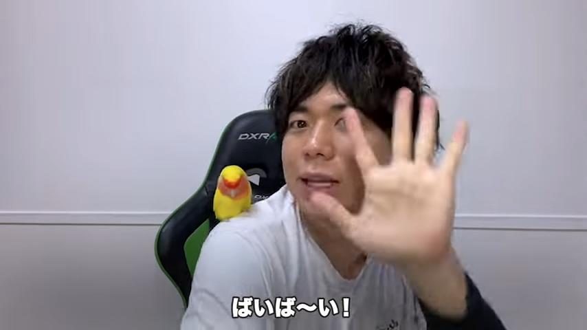 Kintone（キントーン）