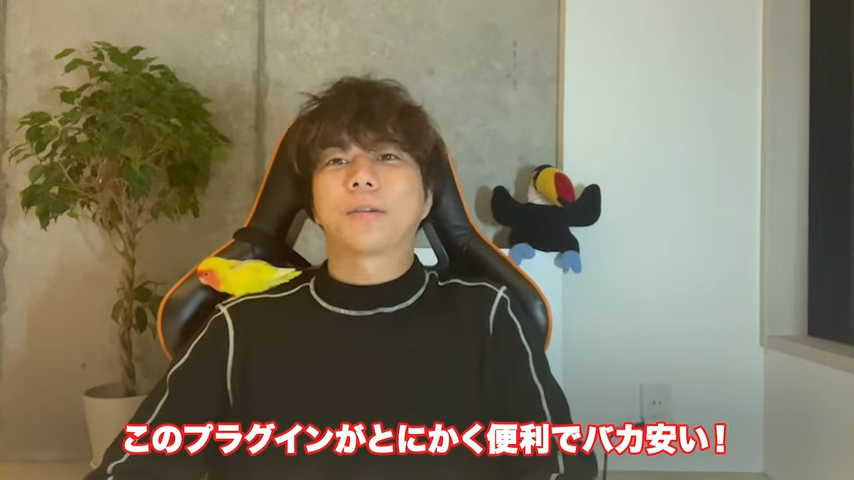 Kintone（キントーン）