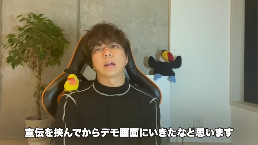 Kintone（キントーン）