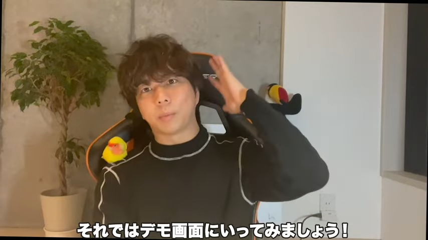 Kintone（キントーン）