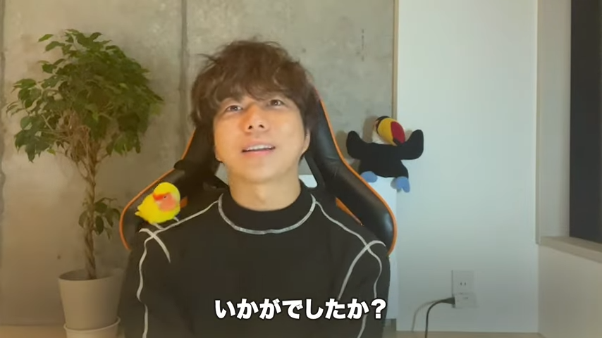 Kintone（キントーン）