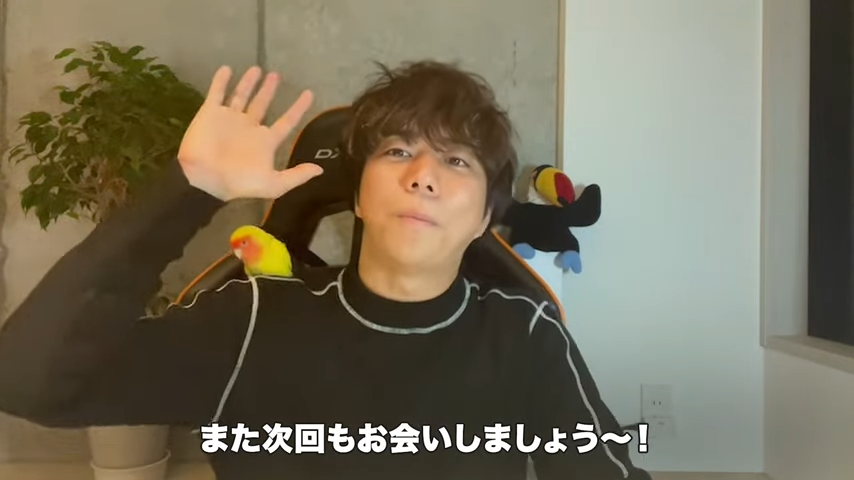 Kintone（キントーン）