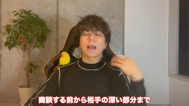 Kintone(キントーン)