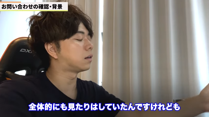 Kintone（キントーン）