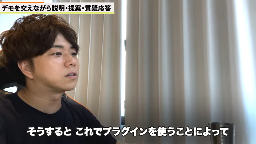 Kintone（キントーン）