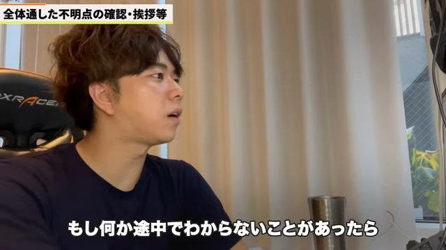 Kintone（キントーン）