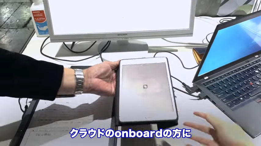 Kintone(キントーン)