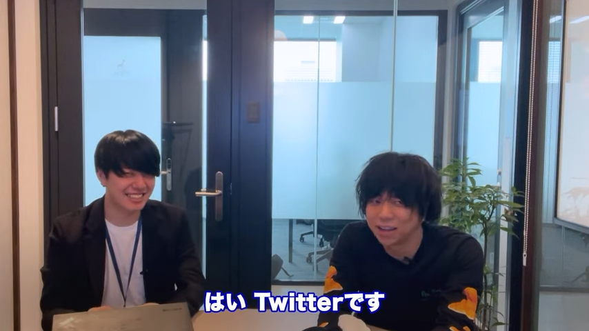 Kintone（キントーン）