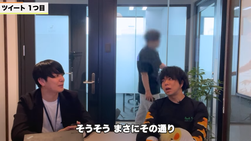 Kintone（キントーン）