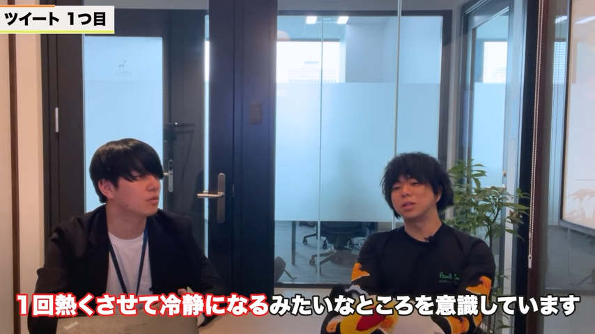 Kintone（キントーン）