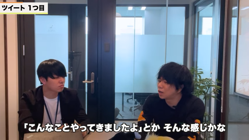 Kintone（キントーン）